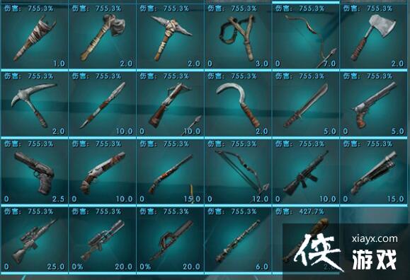 ����������������ӳ�ϵͳ�͹�ʽ����