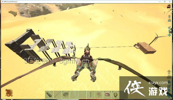 方舟生存进化pve偷龙蛋攻略 方舟生存进化pve偷龙蛋攻略