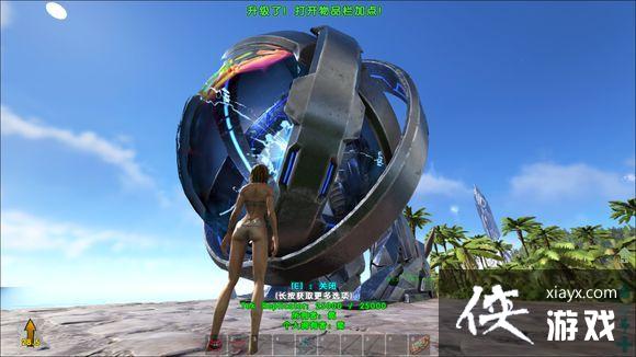 方舟生存进化TEK科技解锁教程 方舟生存进化TEK科技解锁教程