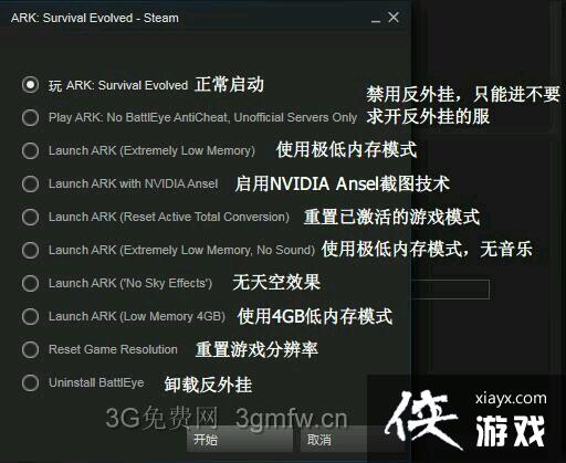 �����������������ת��������