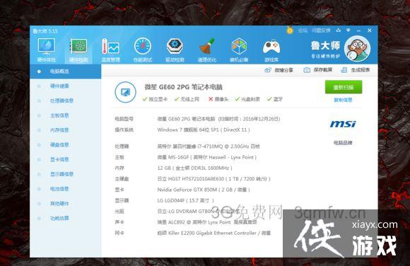 �����������������ת��������