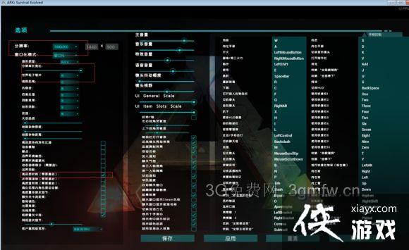 �����������������ת��������