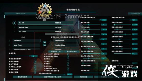 �����������������ת��������