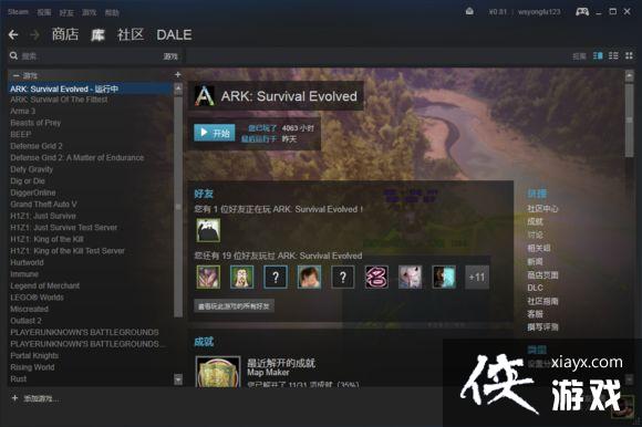 �����������DLC��ô��װ�� �����������DLCʹ�÷���