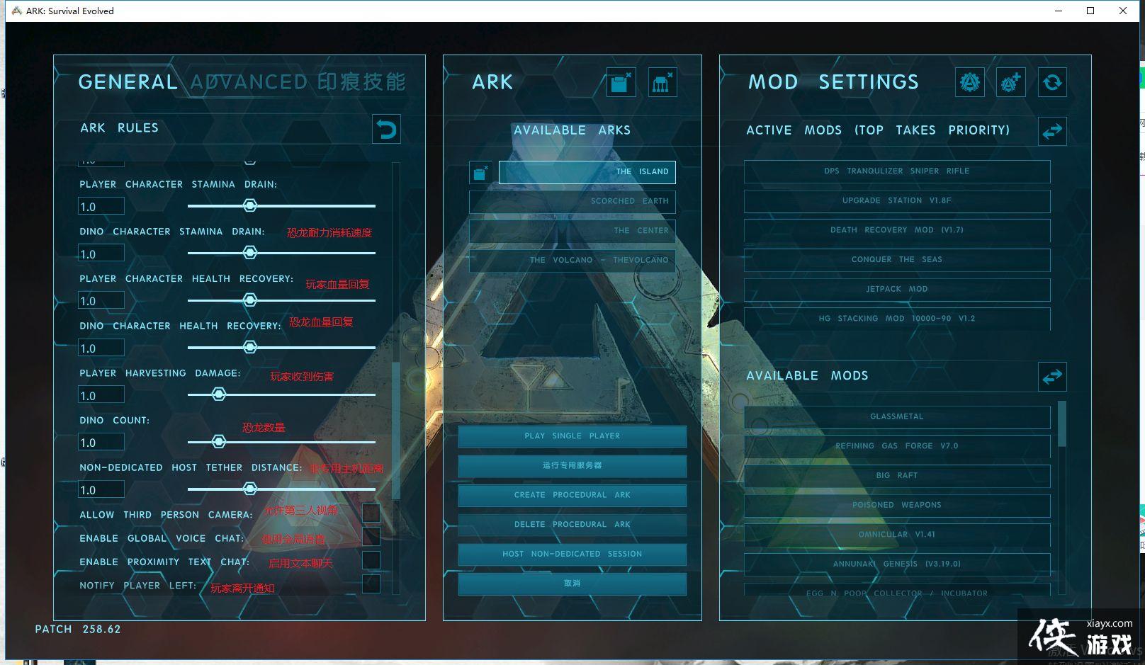 �����������258.62�汾�����淭��