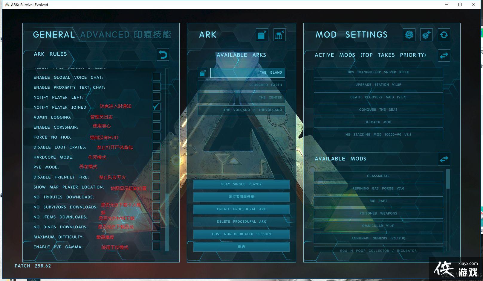 �����������258.62�汾�����淭��