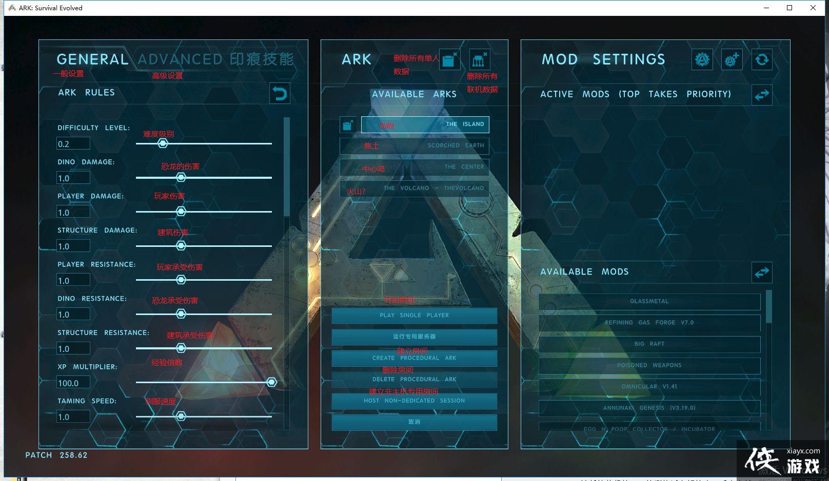 �����������258.62�汾�����淭��