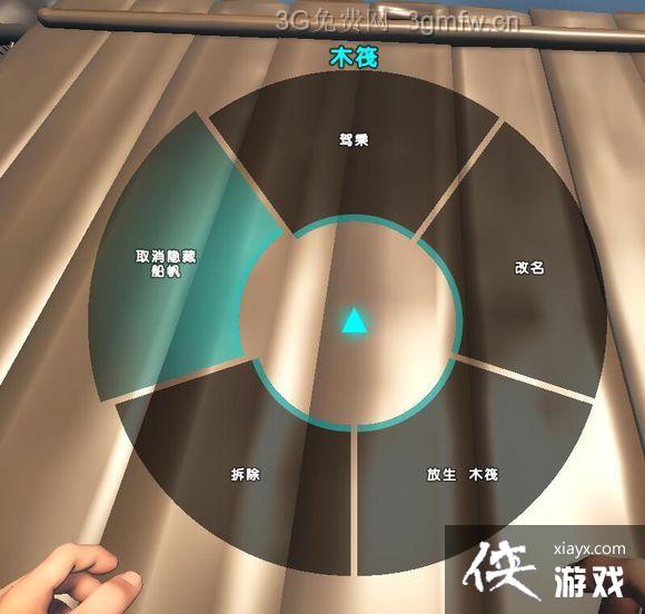 �������������ô�棿�������Ź���