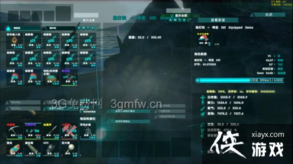 方舟生存进化高效率筛选极品野生南巨攻略 方舟生存进化高效率筛选极品野生南巨攻略