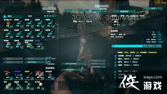 方舟生存进化高效率筛选极品野生南巨攻略 方舟生存进化高效率筛选极品野生南巨攻略