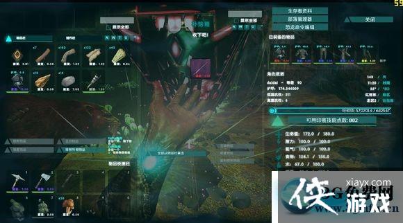 方舟生存进化毒蛇矿洞宝箱及钓鱼攻略 方舟生存进化毒蛇矿洞宝箱及钓鱼攻略