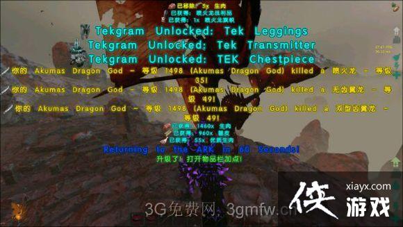 ���������������tek�Ƽ�����