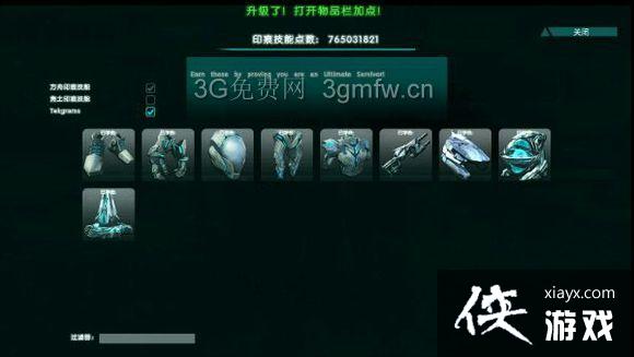 ���������������tek�Ƽ�����