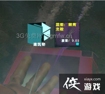 方舟生存进化孤岛陆地8个矿洞图文攻略 方舟生存进化孤岛陆地8个矿洞图文攻略