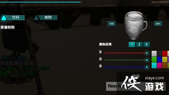 方舟生存进化自动喂婴儿方法 方舟生存进化自动喂婴儿方法