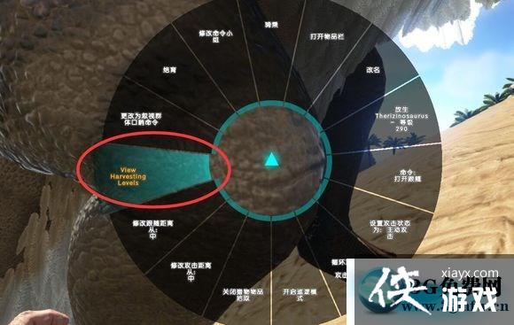 方舟生存进化镰刀龙怎么样?镰刀龙属性作用 方舟生存进化镰刀龙怎么样?镰刀龙属性作用