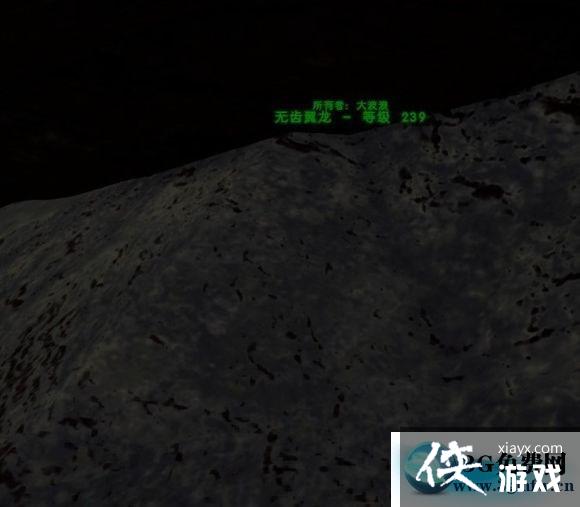 ��������������ĵ����ط�϶�ص�λ��