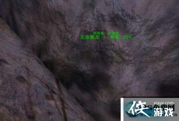 ��������������ĵ����ط�϶�ص�λ��