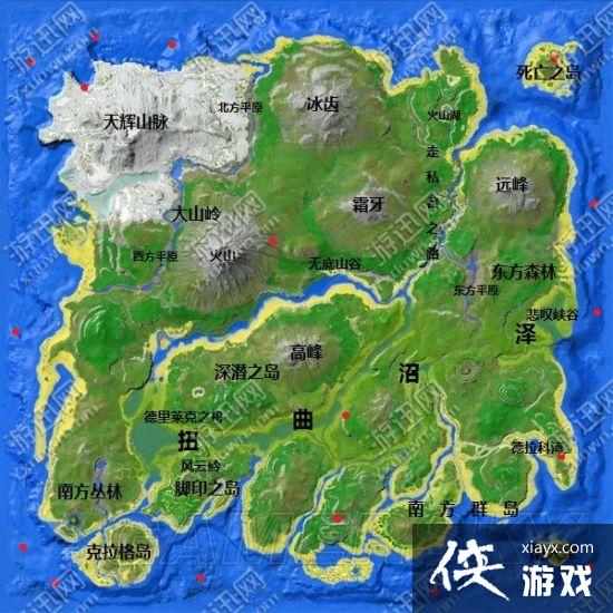 方舟生存进化新手入门实用攻略技巧 方舟生存进化新手入门实用攻略技巧