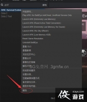 ������������޷�������Ϸ�������