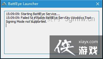 方舟生存进化无法联网游戏解决方法 方舟生存进化无法联网游戏解决方法
