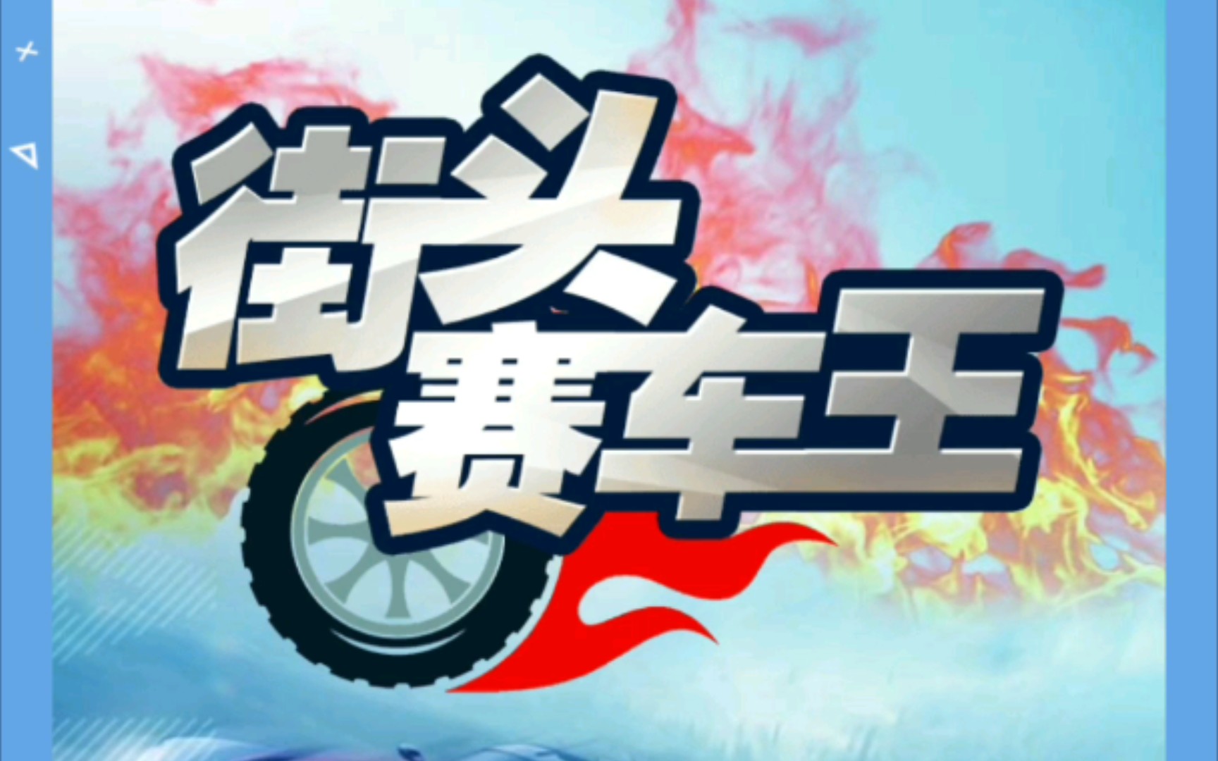 ����ͷ��������