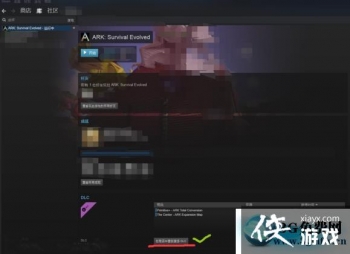 �����������DLCԭʼģʽ���ط������޷�������Ϸ�������