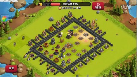 ���ǲ���-�����ꡱ ս����Ƶ