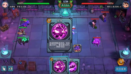 �Ǳ���˵���Ҷ� �ô̿�ͨ��Ӷ��֮�ã��򵥣�