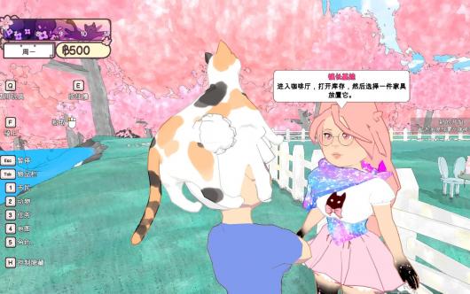 ���������桿ߣèģ���� Calico