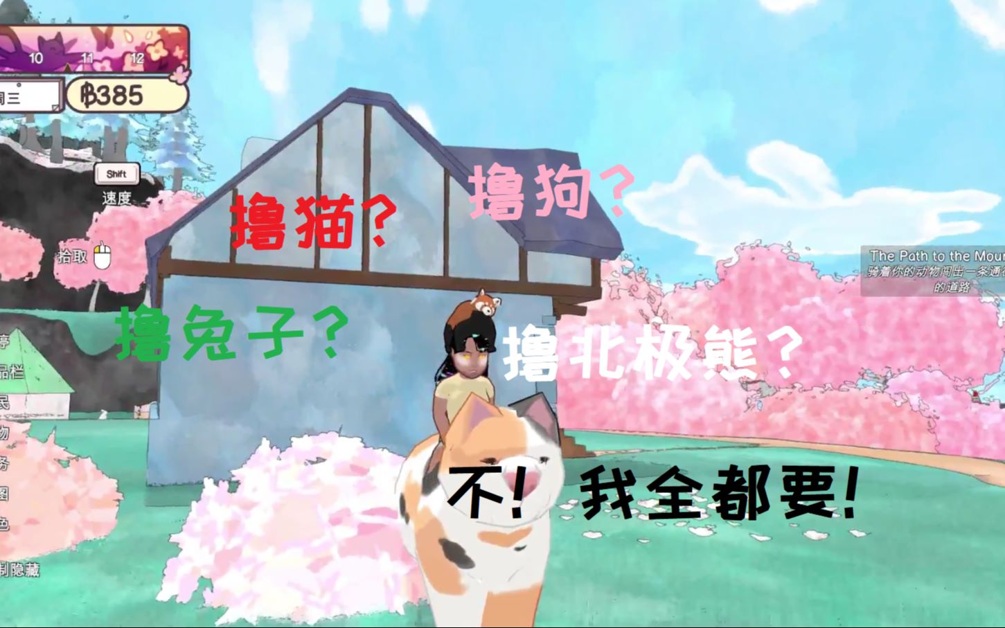 ����С�ء���ߣèģ������ֻߣè�������ڵģ���ȫ��Ҫ����01��