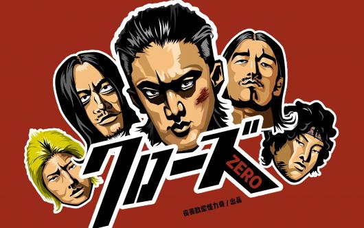 ʯ����������������ǵ�һ��