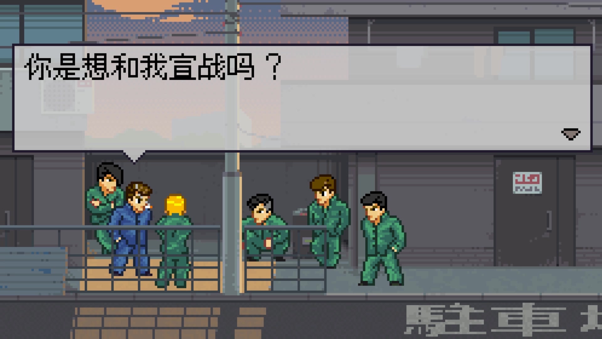 ʯ����������������ǵ��ļ�