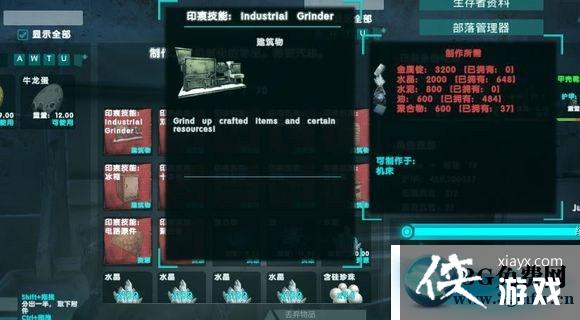 �����������245�����ĵ���ͼͼ�Ľ���