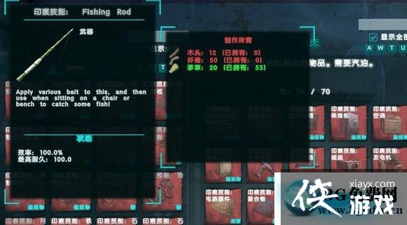 �����������245�����ĵ���ͼͼ�Ľ���