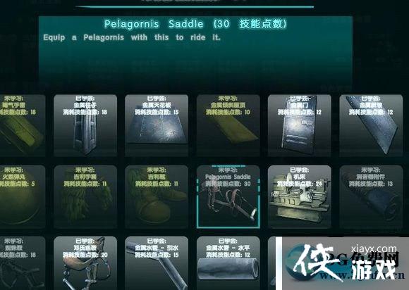 �����������245�����ĵ���ͼͼ�Ľ���