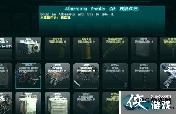 �����������245�����ĵ���ͼͼ�Ľ���