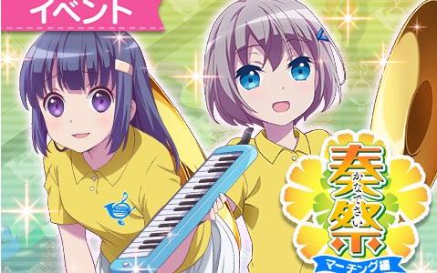 ��ȷ��ħ�����ޥ������ ������ƪ����Ƭ����ϼ�