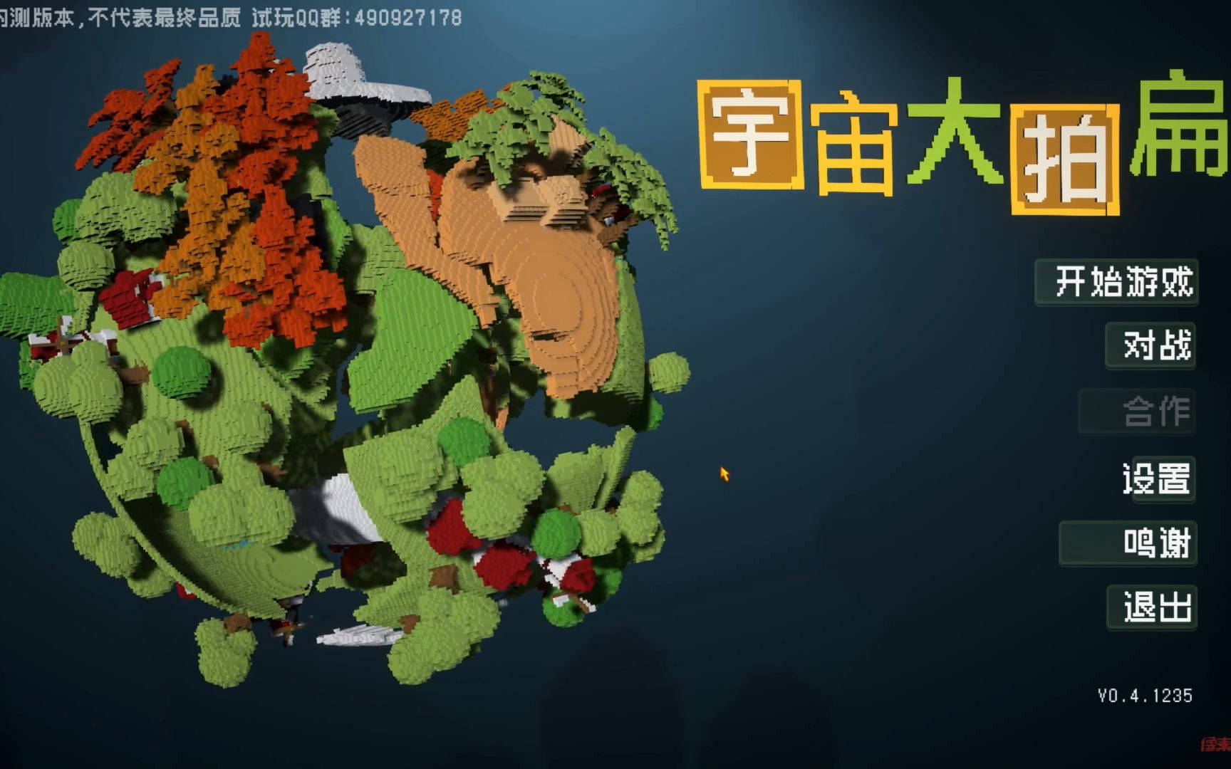 ��С��ֱ��¼����������ı⡪�������ɵ�����Զ����