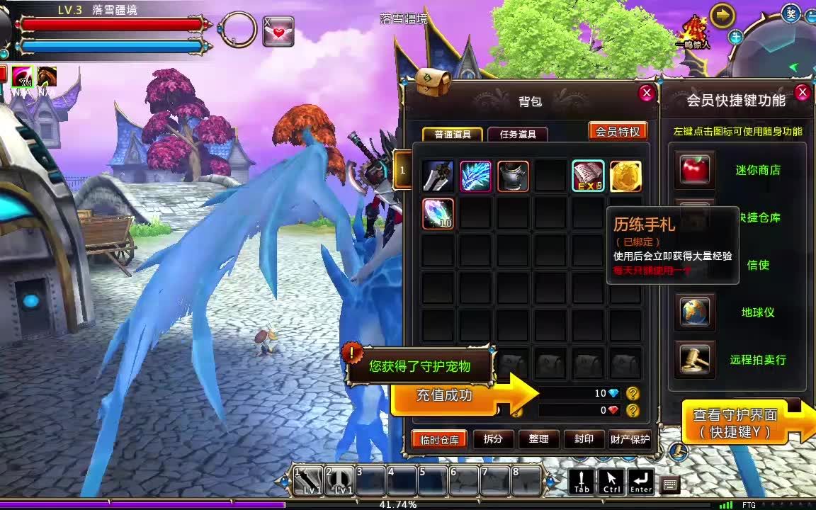 ������֮�⡷����Ҳ�������