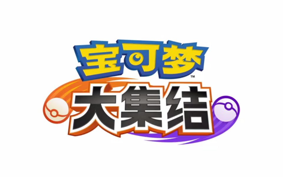 ��Ѷ���������Ρ������δ󼯽ᡷ�������Ľ�����Ƶ