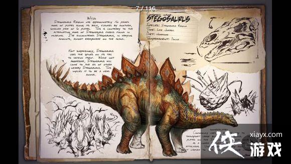 �������������������������ʳ��ţ���������ɡ���Ϭ����Ҷ������