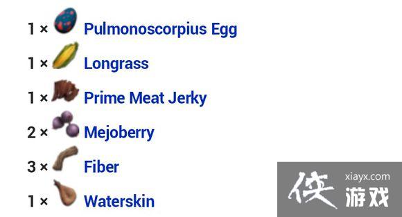 方舟生存进化霸王龙图文介绍 方舟生存进化霸王龙图文介绍