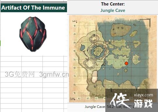 方舟生存进化核心岛矿洞图文攻略 方舟生存进化核心岛矿洞图文攻略