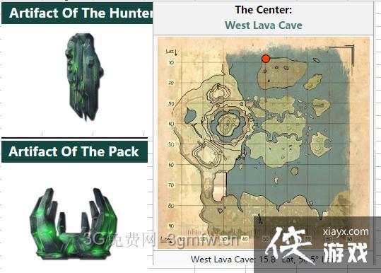 方舟生存进化核心岛矿洞图文攻略 方舟生存进化核心岛矿洞图文攻略