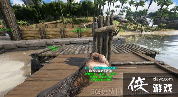 方舟生存进化新手包船、布置船家图文教程 方舟生存进化新手包船、布置船家图文教程