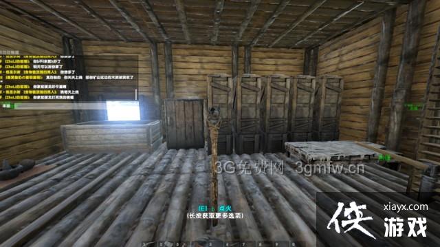 方舟生存进化新手包船、布置船家图文教程 方舟生存进化新手包船、布置船家图文教程