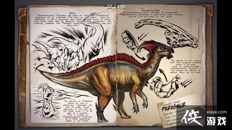 方舟生存进化副栉龙、渡渡鸟、双冠龙、碳龟、食人鱼、巨型蜻蜓评测 方舟生存进化副栉龙、渡渡鸟、双冠龙、碳龟、食人鱼、巨型蜻蜓评测