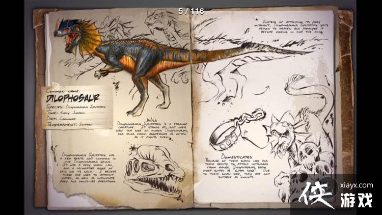 方舟生存进化副栉龙、渡渡鸟、双冠龙、碳龟、食人鱼、巨型蜻蜓评测 方舟生存进化副栉龙、渡渡鸟、双冠龙、碳龟、食人鱼、巨型蜻蜓评测