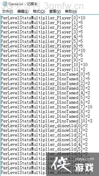���������������ȼ������ԡ����ܵ��޸Ľ̳�